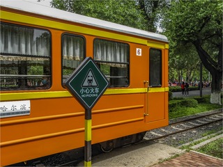 23933AB6-92DB-40AD-8B90-793FC4C786F9/L0/001
