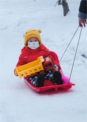 3967