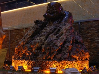 R0018643.JPG