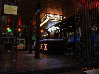 R0018650.JPG