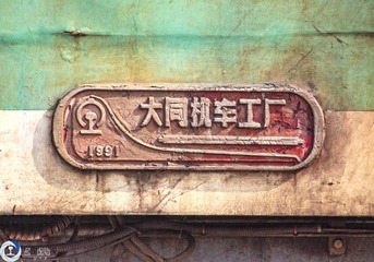 415387