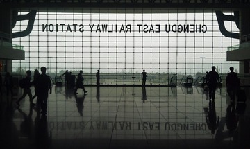 IMAG0821