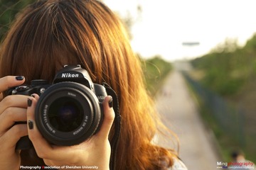 Nikon Girl
