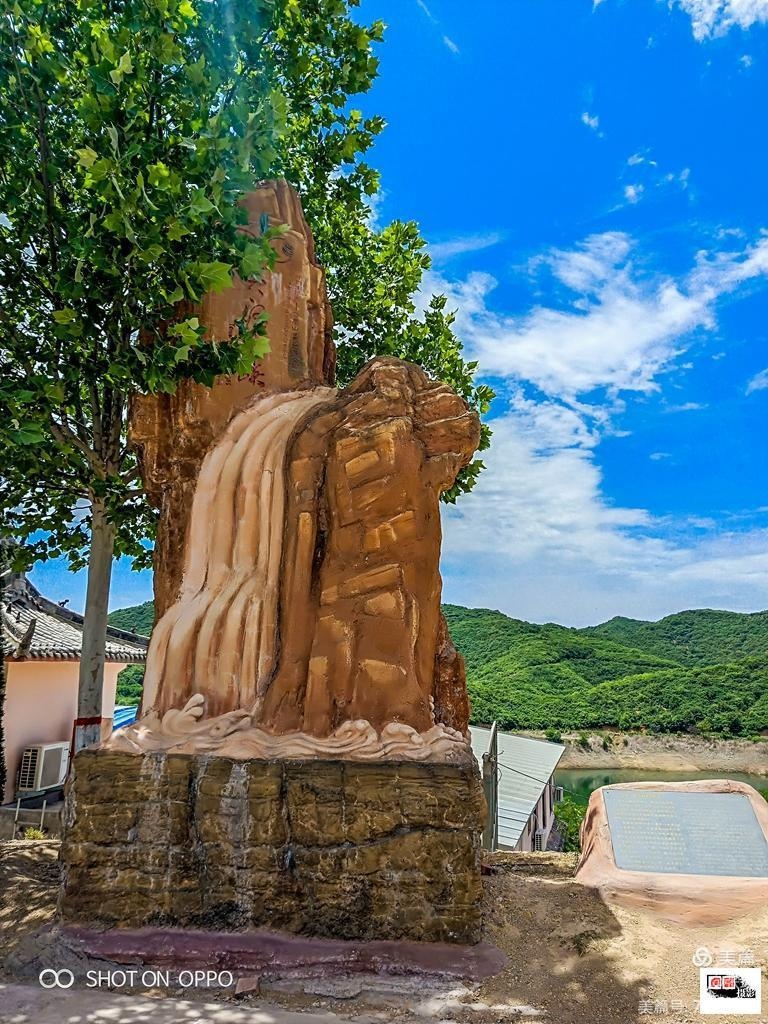 黄河小浪底景区10