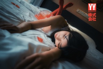 42C739AB-5A6B-4FC2-8A7B-D7DB5D0414AF/L0/001