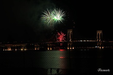 firework