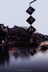 IMG_6202-11