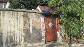 年代的痕迹