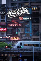 城市烟火气