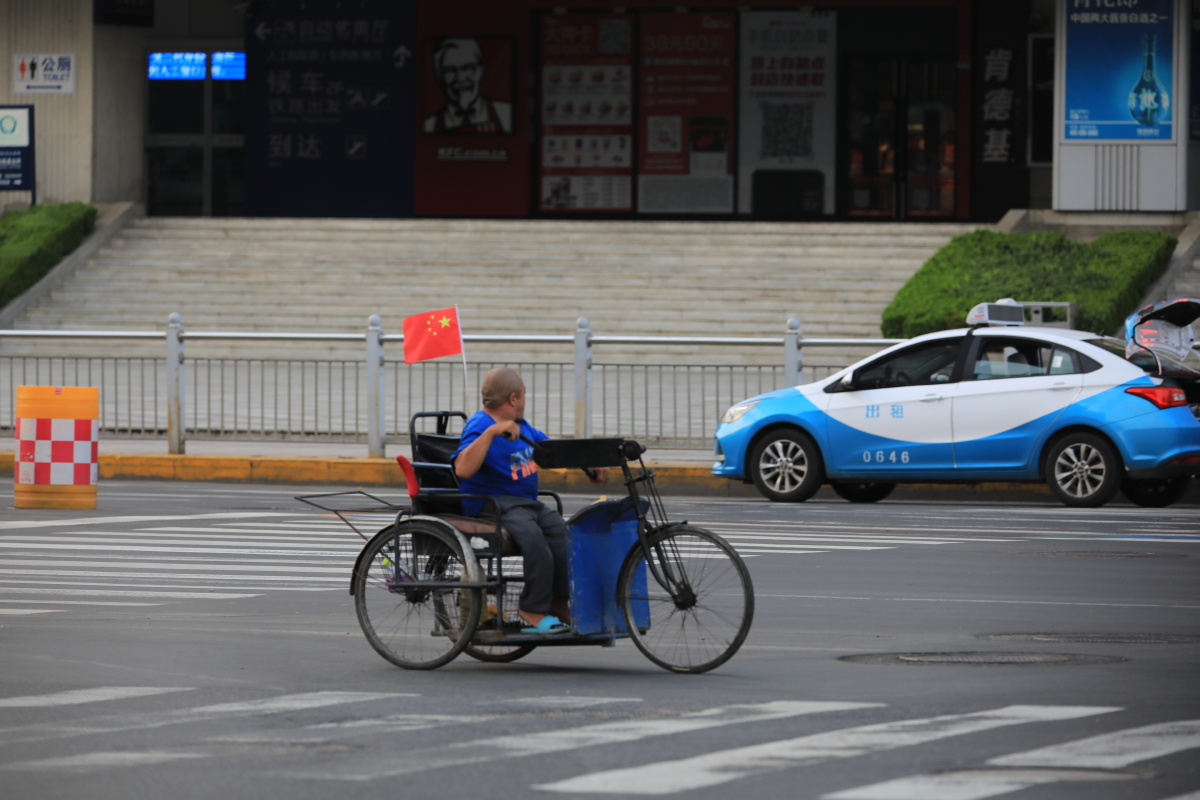 街头一景