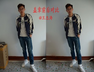 盖章前后