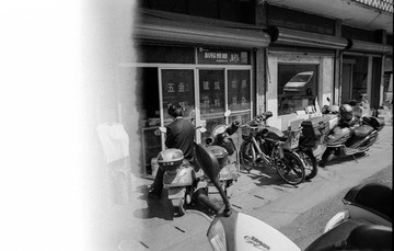 Scan-140322-0008
