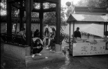Scan-140331-0002