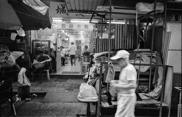Scan-140630-0055
