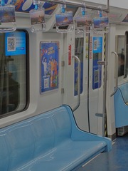 DE252956-B3A0-4446-A650-D973FEF3F0BD/L0/001