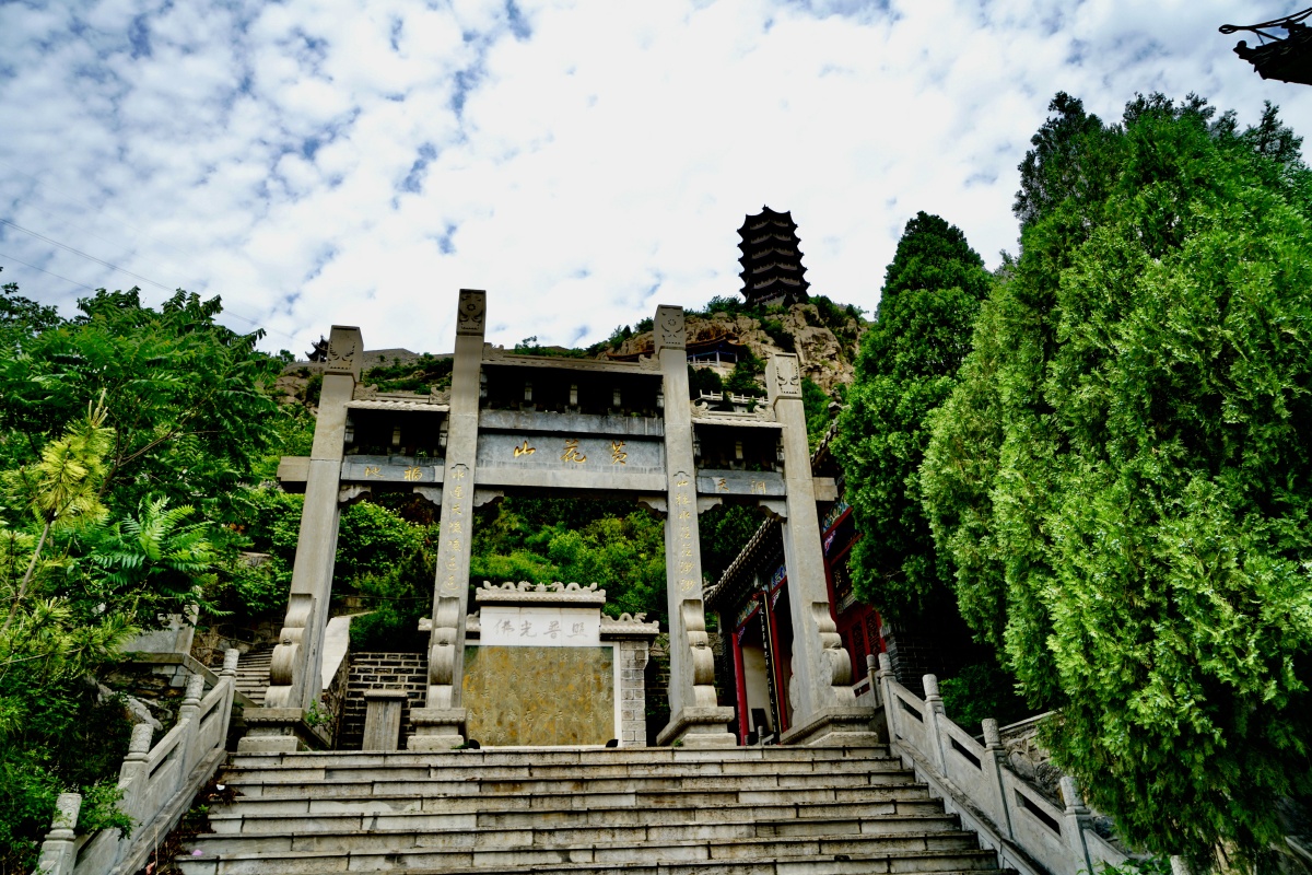 济南世际园&黄花山