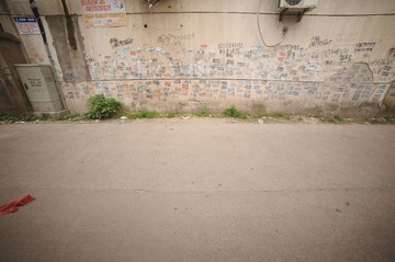 D3C_5336