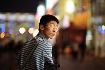 我, Demojam.