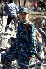 On Guard/英姿飒爽