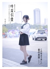 170658