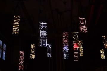 168815