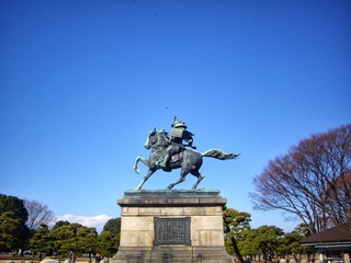 327298