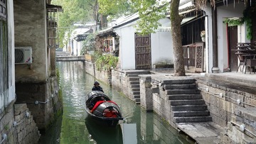 20周岁鲁迅故居