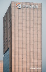 广州建筑·开发区投资