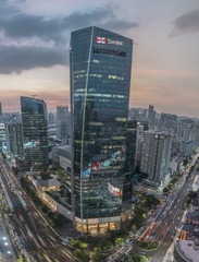 taikoo-太古汇