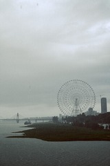 1AD8BCCA-9705-43BB-B5AD-F64A2039B67E/L0/001