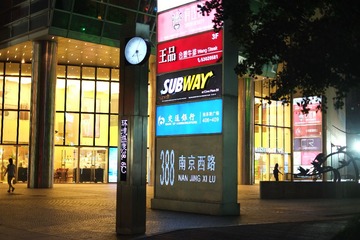 DSCF1021.JPG
