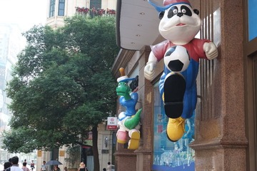 DSCF1090.JPG
