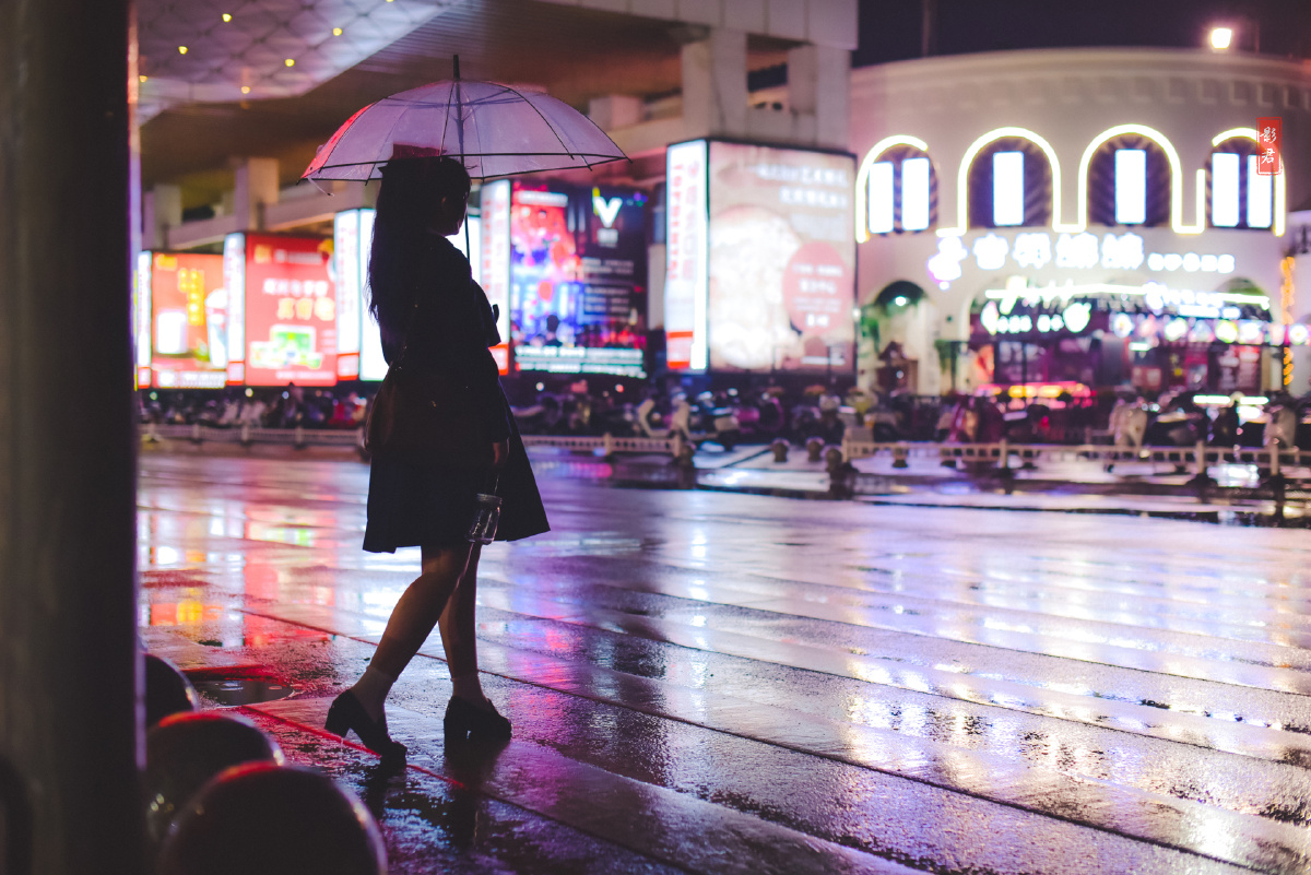 「#写真人像摄影」 「#人像」 「#雨」 「#夜景人像」 - 影君9