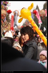 短发美女