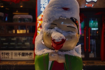 9B8889B1-7936-4932-B917-1A33D44D1885/L0/001