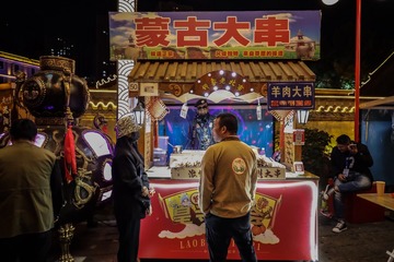 A7532DB1-5E6F-4AD2-90D5-5D7D584882FC/L0/001