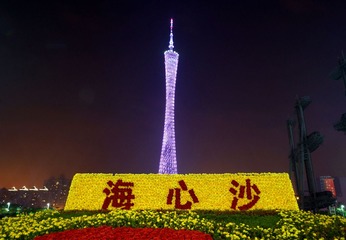 DSC08025.jpg