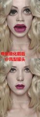 夸张液化对比