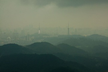 广州 云山远晀