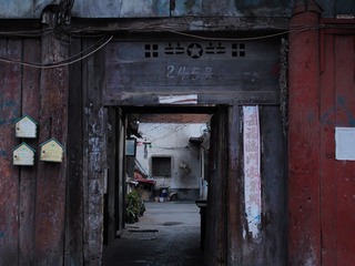 952154