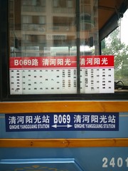 97594
