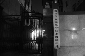 DSC04030.jpg