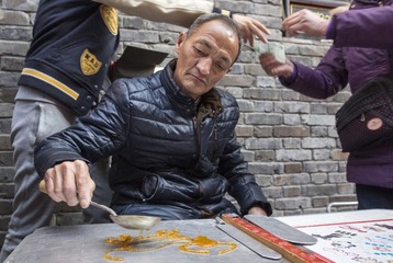 1手艺人
