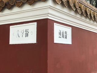 9B245F60-AE83-413B-AF7E-DCF5043C6E5A