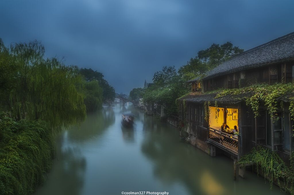 乌镇西栅