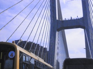 327596E5-9329-49FF-96C9-8581D3E47AC2/L0/001
