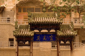 IMGP0093.jpg