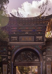1492488