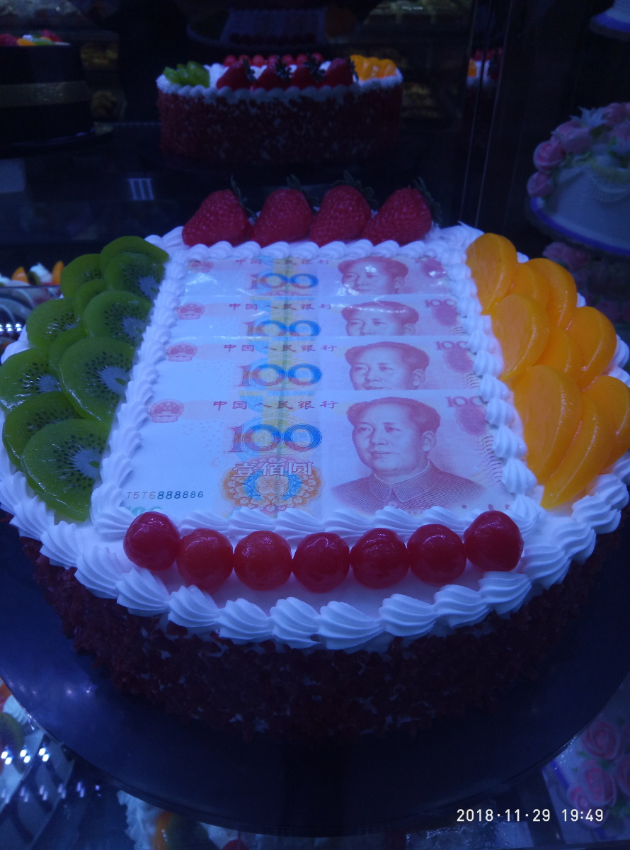 皇后象棋蛋糕怎么摆放好看