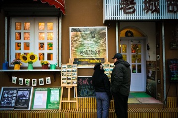 IMG_6504.jpg